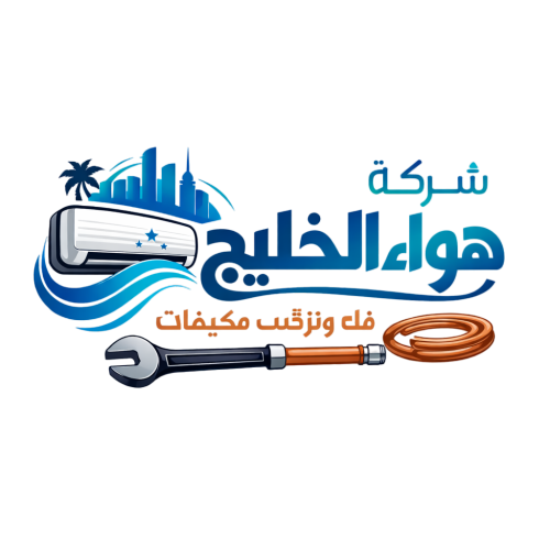 a3f2d1dc 4a1e 4e9c 9b85 d5380aef0b2a (1)